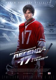 «Винни Пух Идет В Гости» — 1971