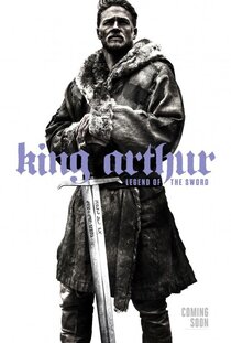 Меч короля Артура Меч короля Артура