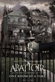 Абатуар. Лабиринт страха Абатуар. Лабиринт страха