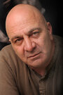 Арье Шернер Арье Шернер