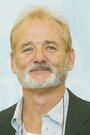 Билл Мюррей Билл Мюррей