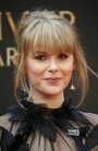 Ханна Артертон Ханна Артертон
