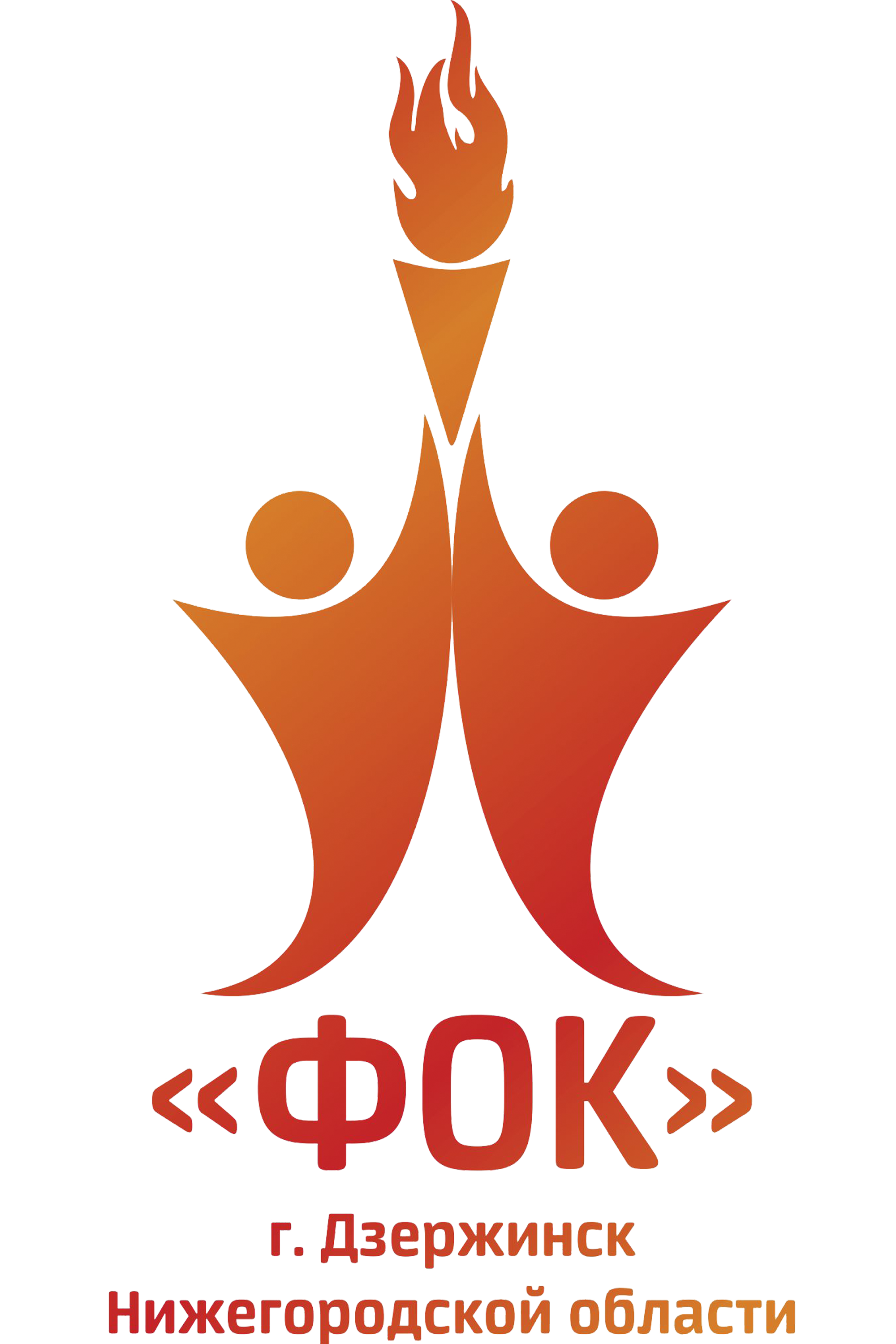 ФОК Ока