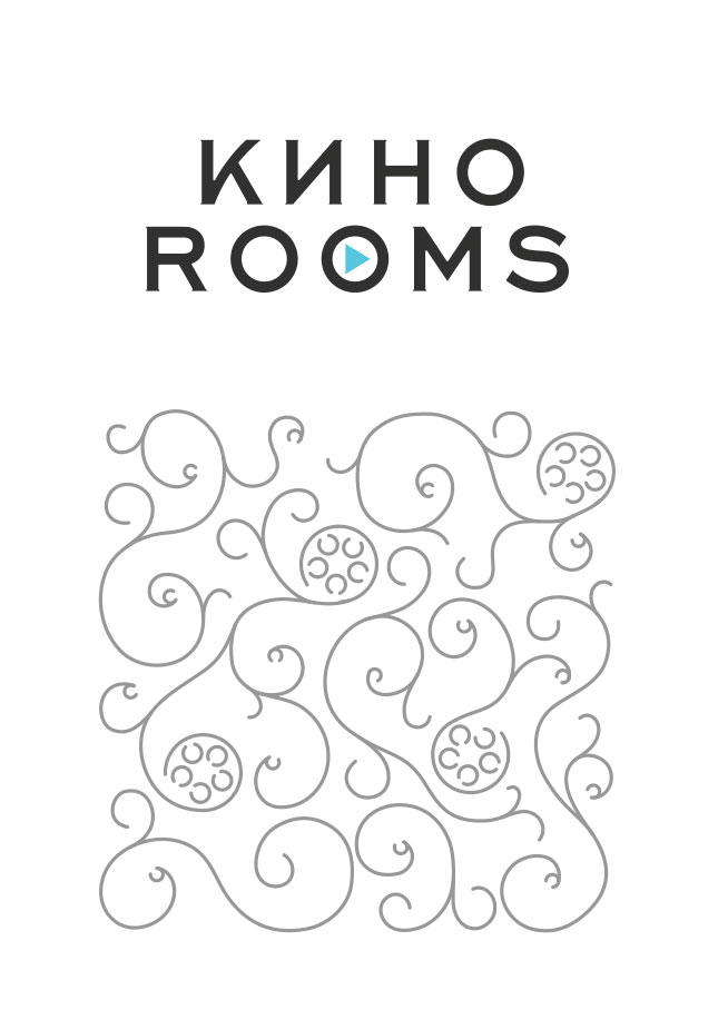 Кинорумс
