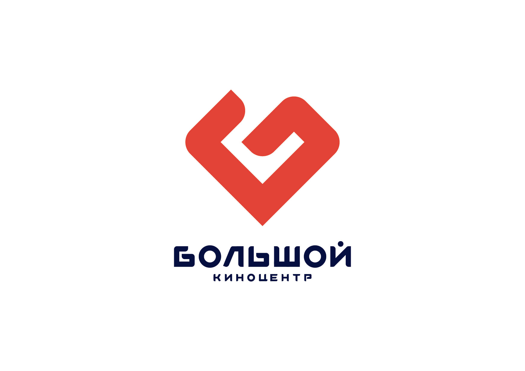 Большой