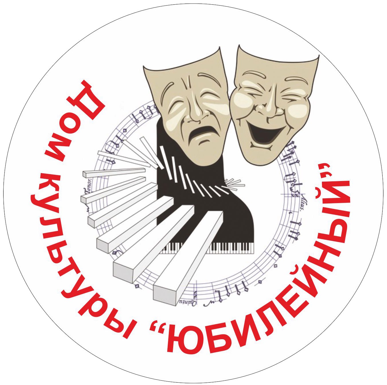 Родной