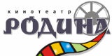 Родина