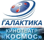 Космос