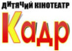 Кадр