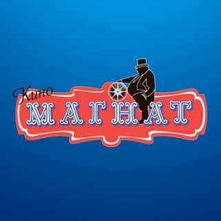Магнат