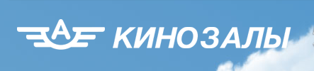 Кинозалы ЦУМа