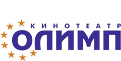 Олимп