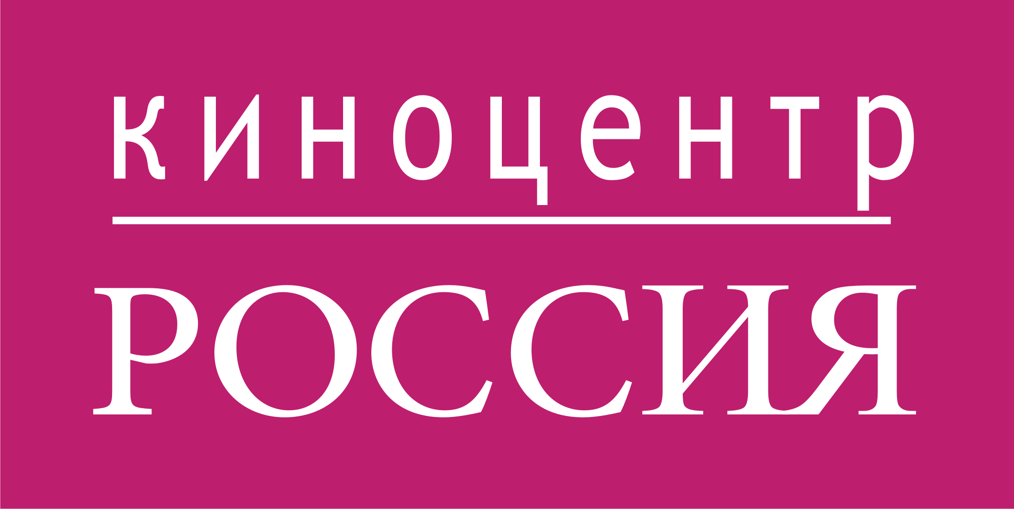 Россия