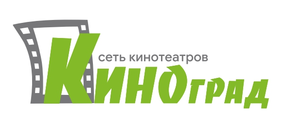 Киноград Южный полюс