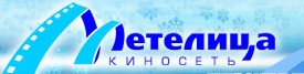 Чайка