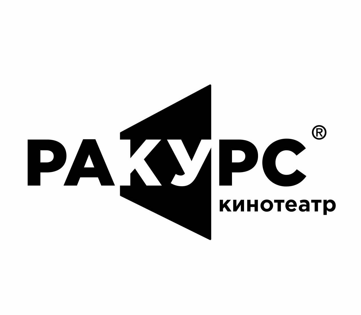 Глаголево Парк