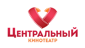 Центральный