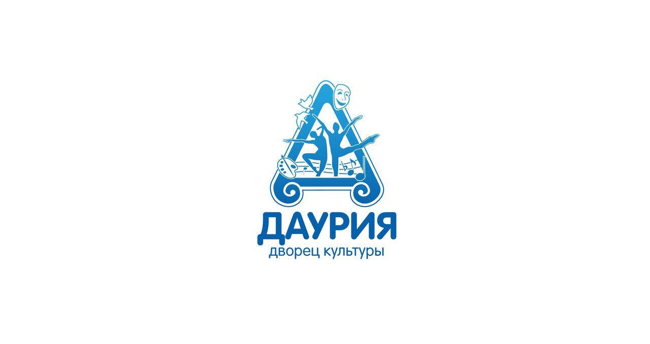 Даурия