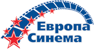 Европа Синема