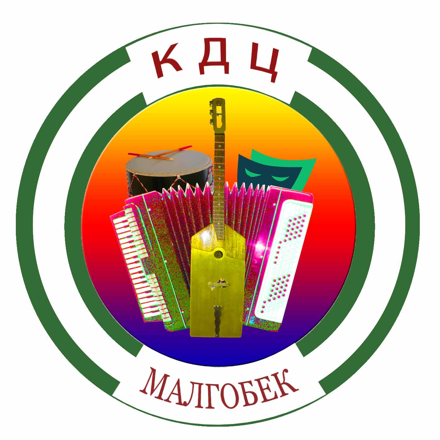 Кинозал КДЦ