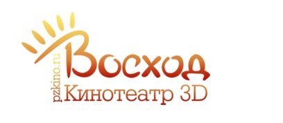 Восход