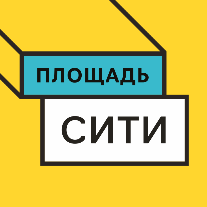 Кино в Сити