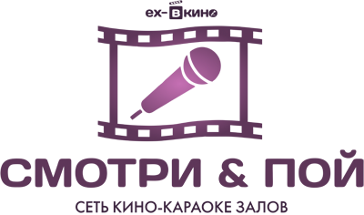 Антикафе ВКино