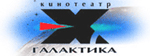 Галактика