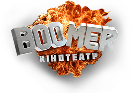 Boomer