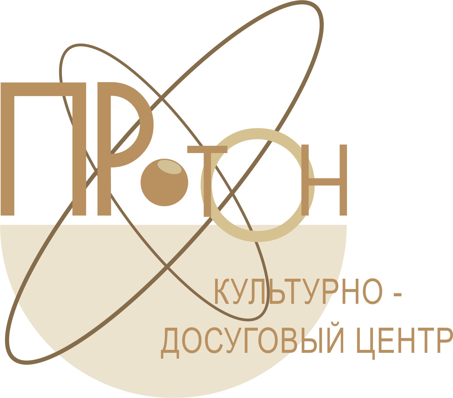 Кинозал КДЦ "Протон"