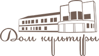 Дом культуры