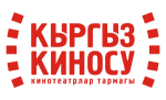 Кыргыз-Киносу