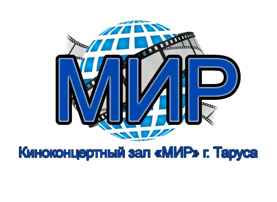 Мир 3D
