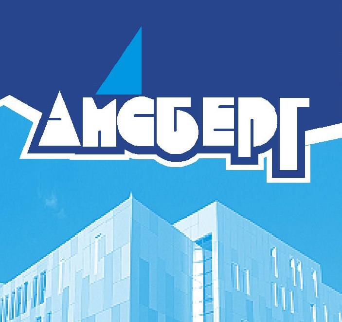 Айсберг