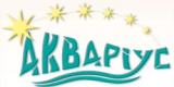 Аквариус