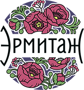 Кинотеатр в саду «Эрмитаж» (кинотеатр закрыт)
