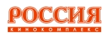Россия (кинотеатр закрыт)