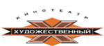 Художественный
