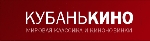 КубаньКино