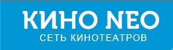 Кино НЕО на Бакинской