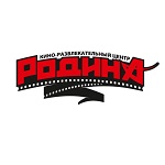 Родина