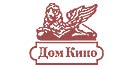 Дом кино