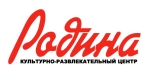 Родина
