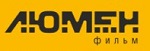Люмен фильм