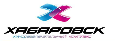Хабаровск