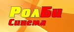 Ролби Cinema