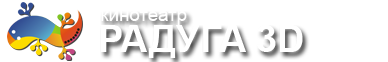Радуга