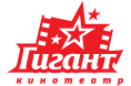 Гигант