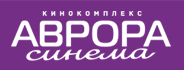 Аврора (кинотеатр закрыт)