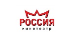 Россия